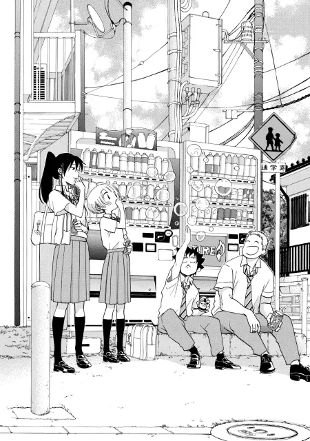 illustration adolescents dehors