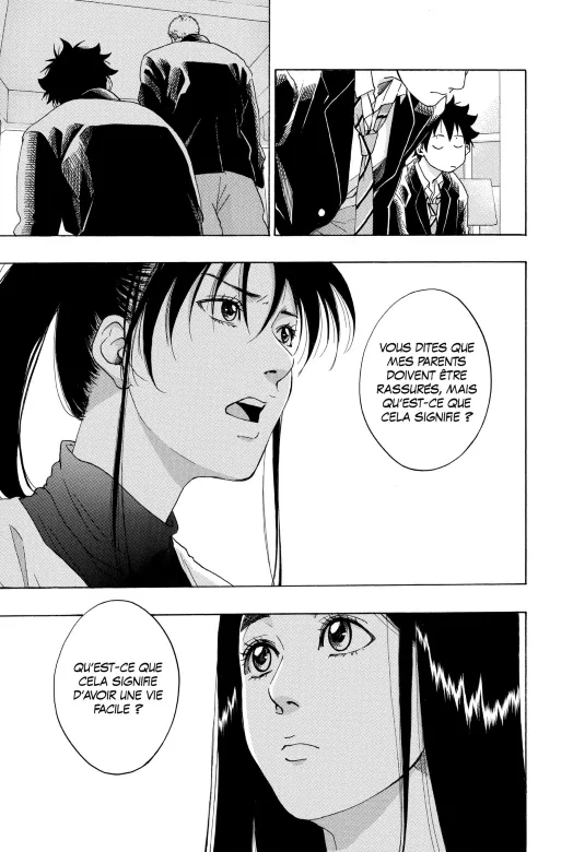 planche-masumi-seiya-04