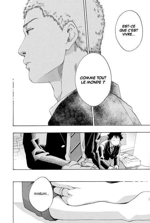 planche-masumi-seiya-05