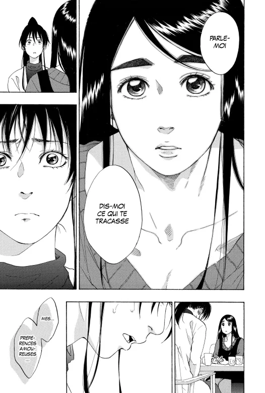 planche-masumi-seiya-06