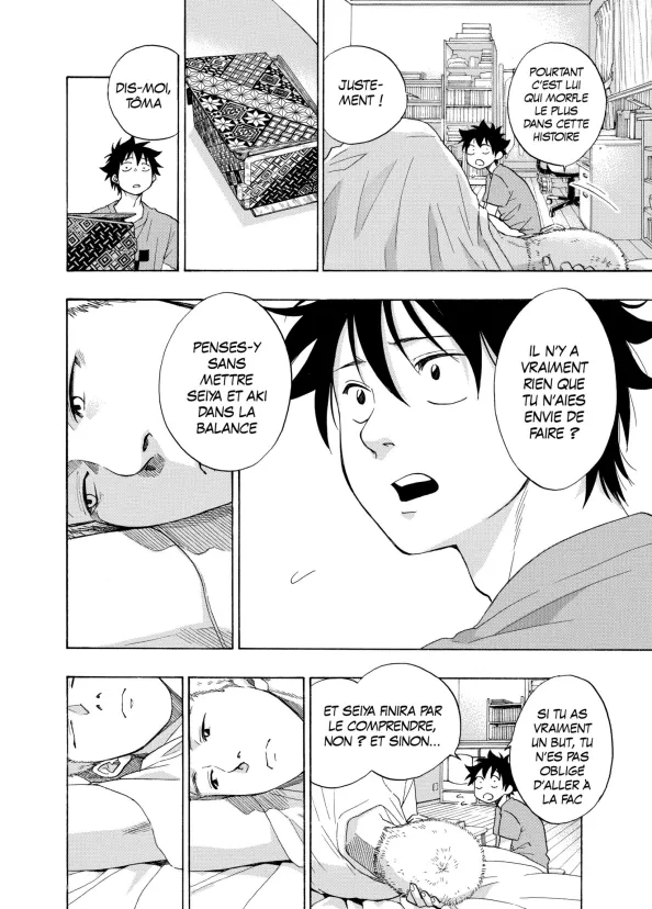 planche-toma-taichi-01